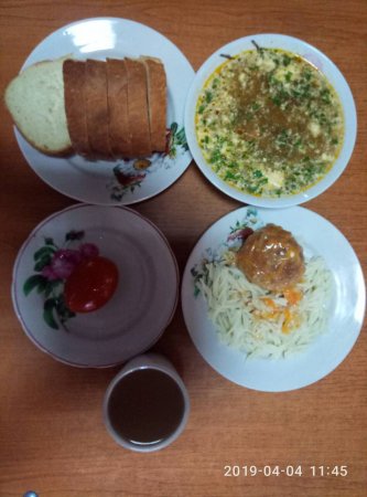 04.04.2019 четвер