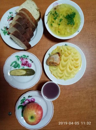 05.04.2019 п'ятниця