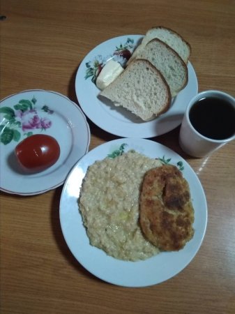 05.04.2019 п'ятниця