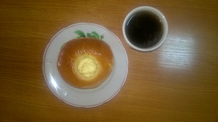 06.04.2019 субота