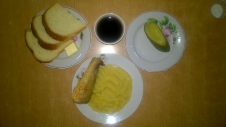 06.04.2019 субота