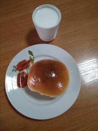 08.04.2019 понеділок