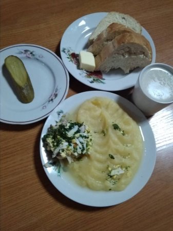 08.04.2019 понеділок