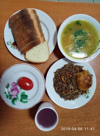 08.04.2019 понеділок