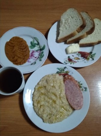 08.04.2019 понеділок