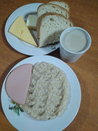 12.04.2019 п'ятниця