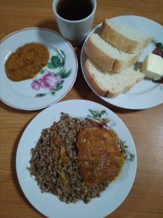 12.04.2019 п'ятниця