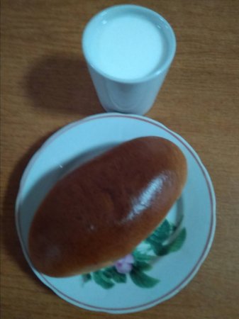 12.04.2019 п'ятниця