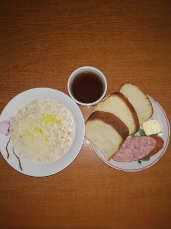 13.04.2019 субота