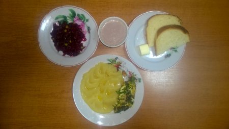 13.04.2019 субота