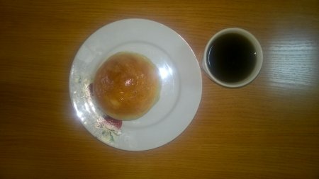 13.04.2019 субота