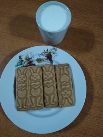 15.04.2019 понеділок