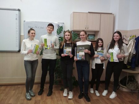 Інформатичний квест