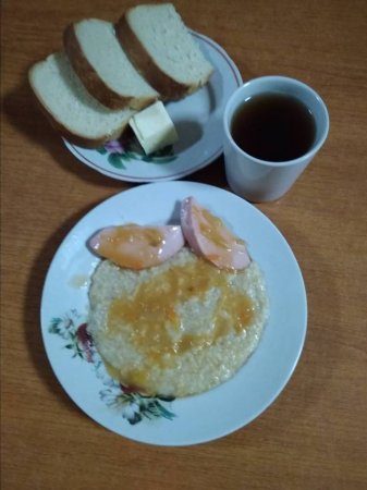 16.04.2019 вівторок