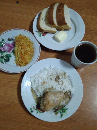 17.04.2019 середа