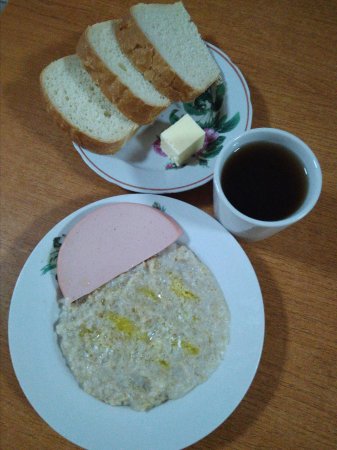 18.04.2019 четвер