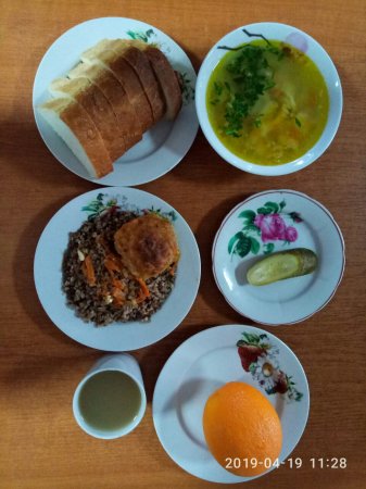 19.04.2019 п'ятниця