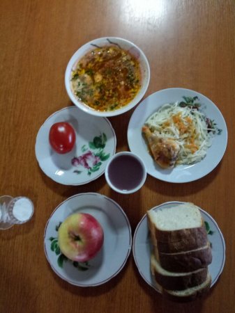 20.04.2019 субота