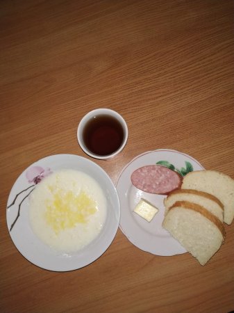 20.04.2019 субота