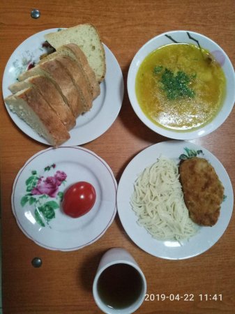 22.04.2019 понеділок