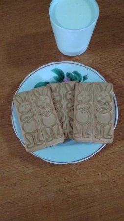 22.04.2019 понеділок