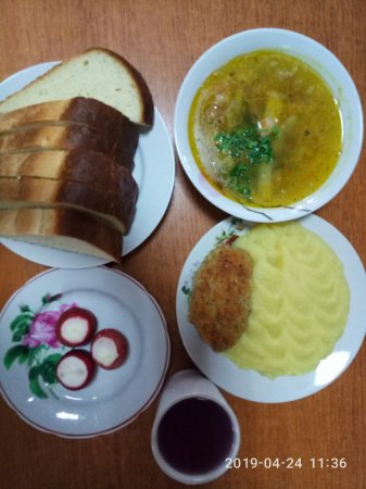 24.04.2019 середа