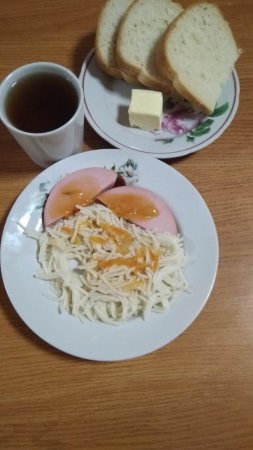 25.04.2019 четвер