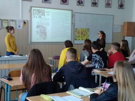 80-річчя Карпатської України