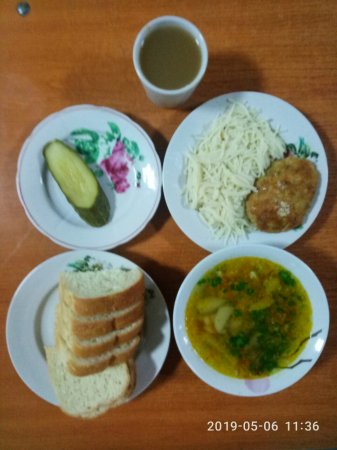 06.05.2019 понеділок