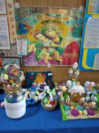 Акція милосердя