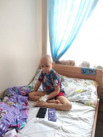 Акція милосердя