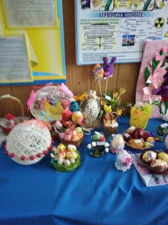 Акція милосердя