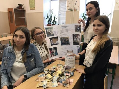 Допомагаючи тваринам, ти залишаєшься людиною