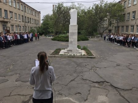 День великої перемоги