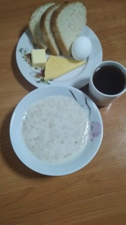 08.05.2019 середа