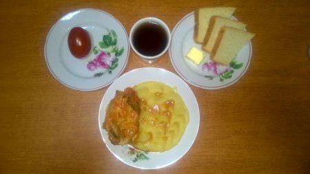 09.05.2019 четвер