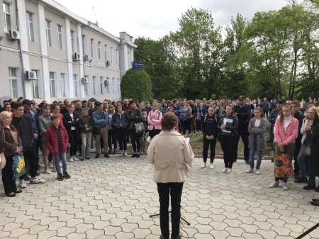 День відкритих дверей