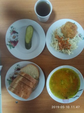 10.05.2019 п'ятниця