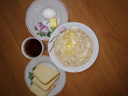 11.05.2019 субота