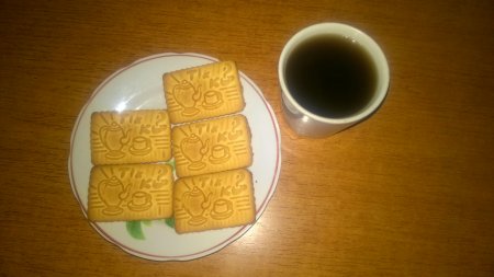 11.05.2019 субота