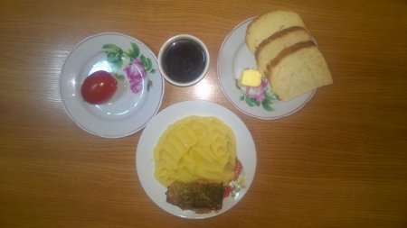 11.05.2019 субота