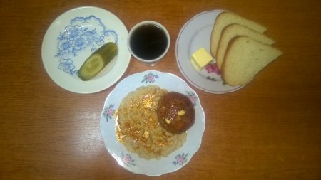 12.05.2019 неділя