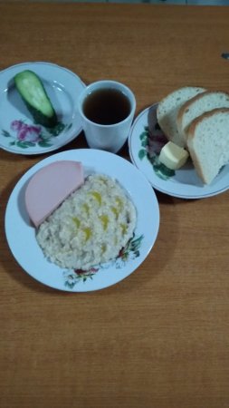 14.05.2019 вівторок