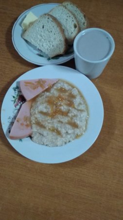 16.05.2019 четвер