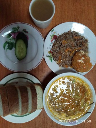 16.05.2019 четвер