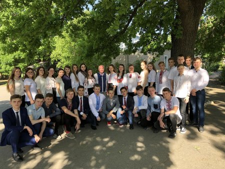 День вишиванки