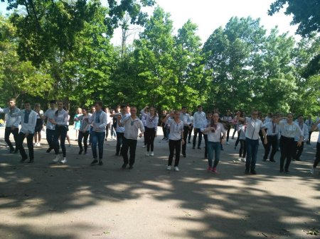 День вишиванки