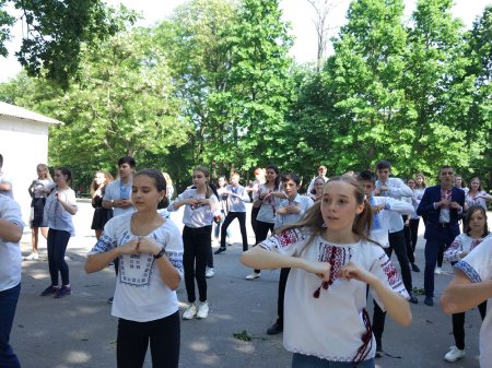 День вишиванки