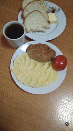 17.05.2019 п'ятниця