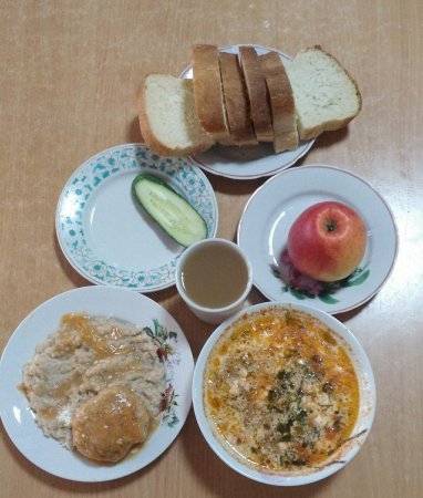 18.05.2019 субота